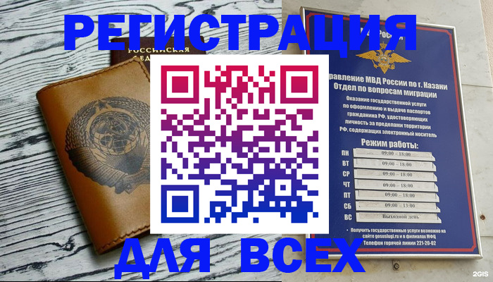 форма 3 в Шебекино